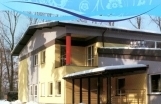 Kompleks Zabiegowy Opal