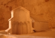 Model rotundy przy jednym z Palatium