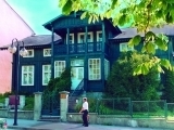 Muzeum Ziemi Buskiej
