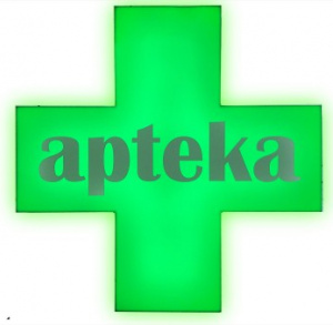 Apteka Plus