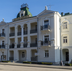 Sanatorium Oblęgorek